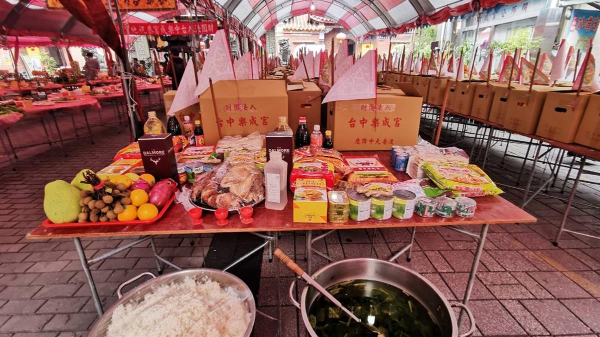 中元節補財庫 可請「三官大帝做主」 供品、吉時一次看