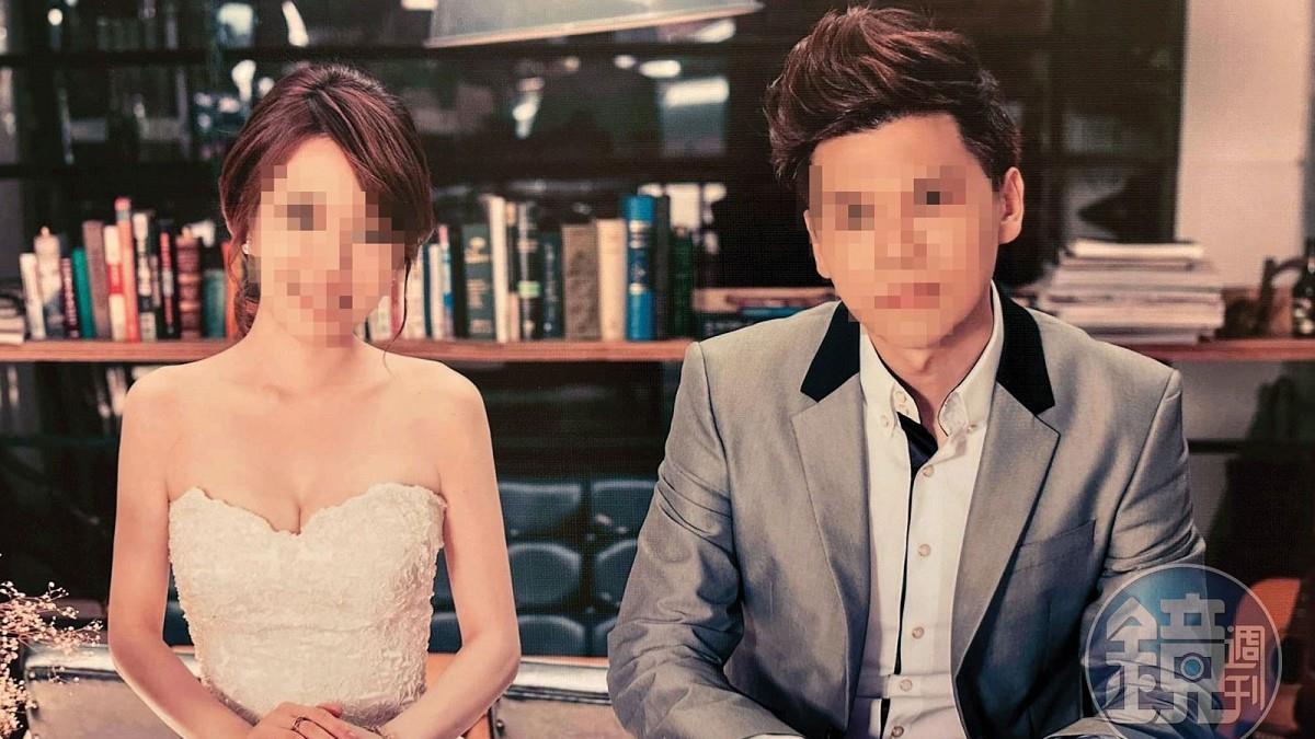 尪進台積電「薪水翻倍不安分」 妻接陌生簡訊：別信他加班