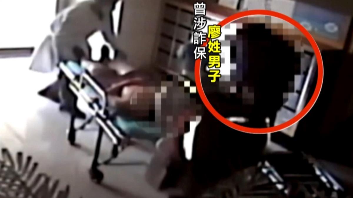 曾因「乾冰截肢詐保」判6年！ 這次出手助友過火 燒傷獲賠604萬