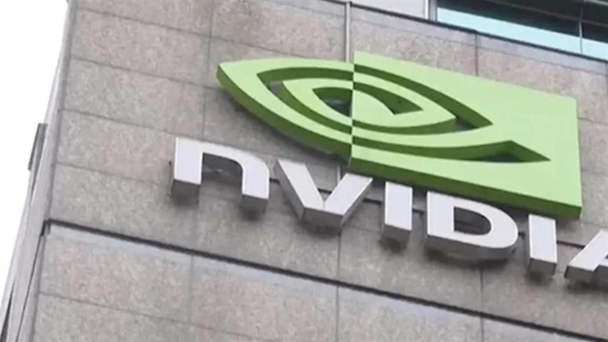 輝達跌破50日均線！ 分析師憂「上漲動能已轉弱」 小摩也點頭