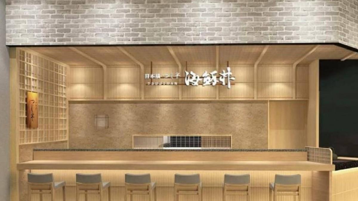 「日知名海鮮丼」無預警收2分店！ 全台僅剩1間 業者這樣說