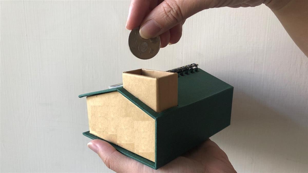 房貸水龍頭開了！ 新青安帶頭衝 專家：首購族重獲無敵星星