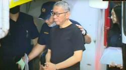 回家過中秋！ 京華城案 柯7千萬交保、應3千萬交保