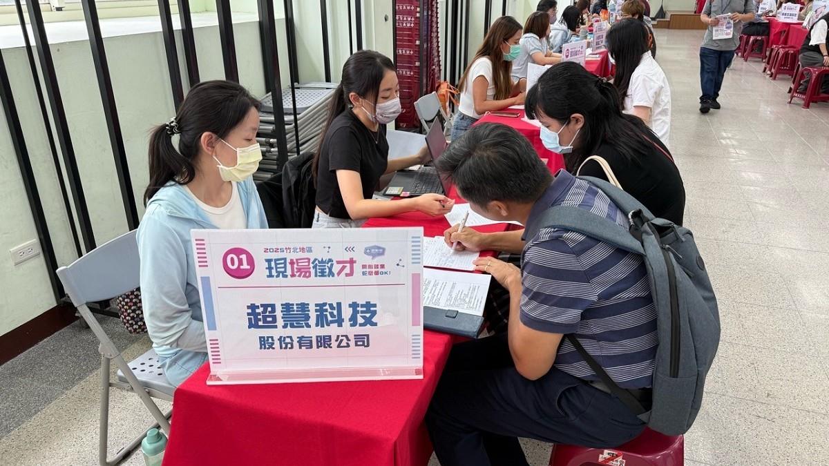 竹北搶人才大作戰！ 科技業祭月薪10萬、餐飲業儲備幹部上看6萬