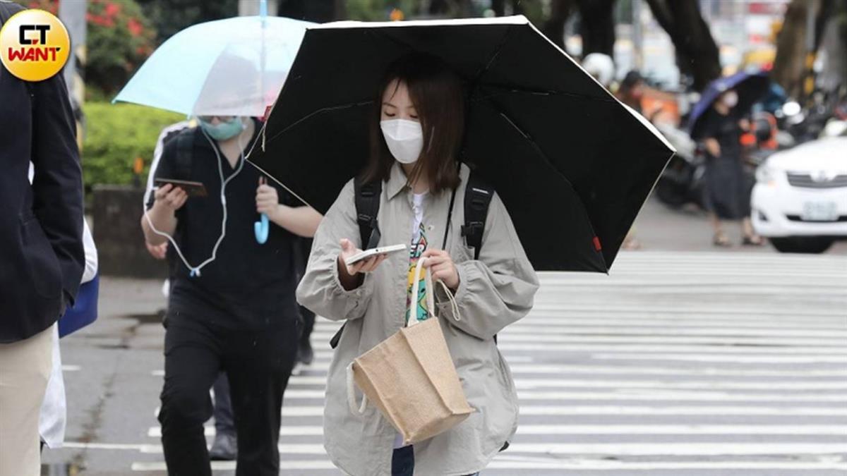 午後全台變天！ 「2地區」防雷陣雨 明起降雨減少