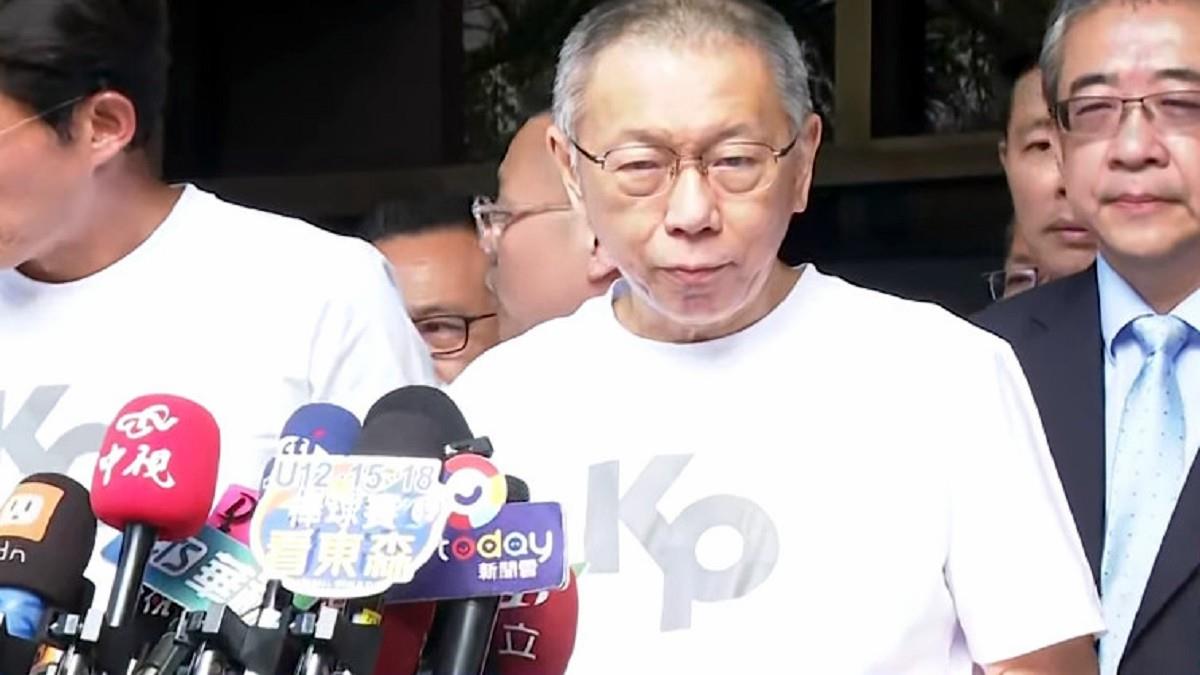 7千萬交保後首現身 柯文哲痛批他：把國家弄得四分五裂