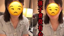 懷孕吃麵孩恐沒心跳？ 婦科名醫打臉 衛生局也出手了