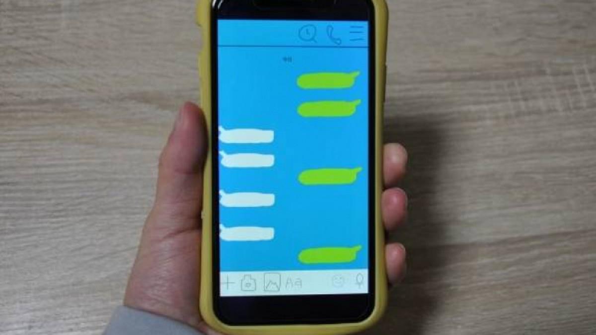 LINE推「AI聊天」新功能！ 網一票搖頭：好噁