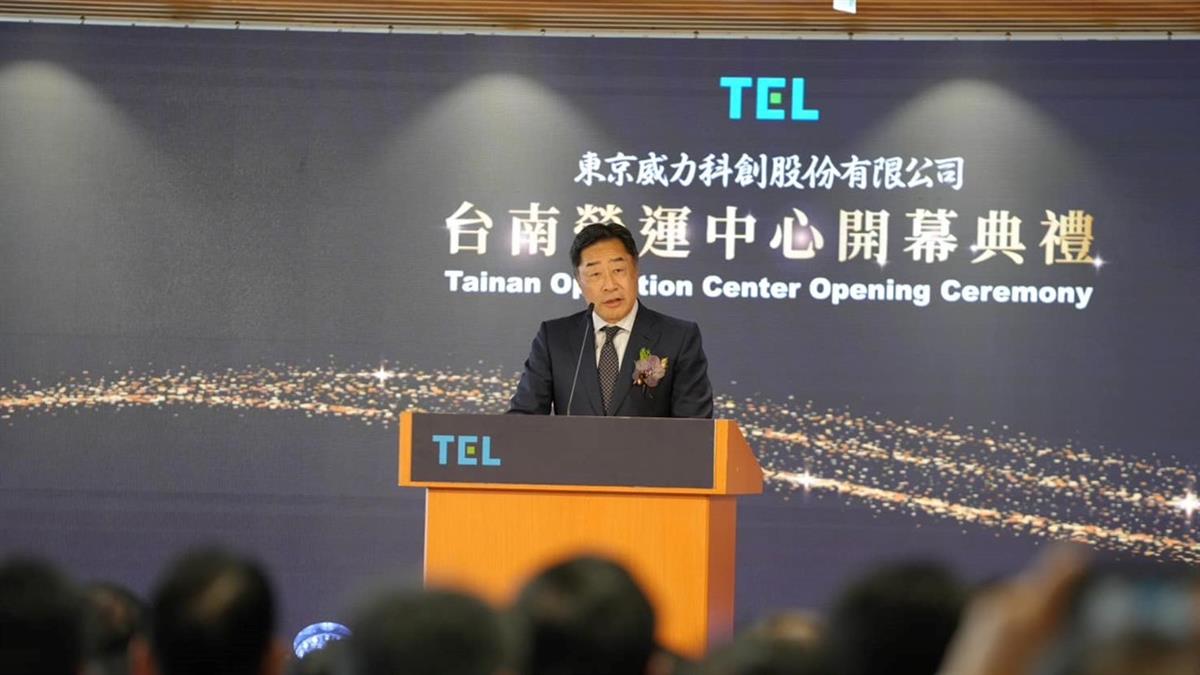 為洩密案致歉？ 傳TEL社長私約魏哲家提善後方案