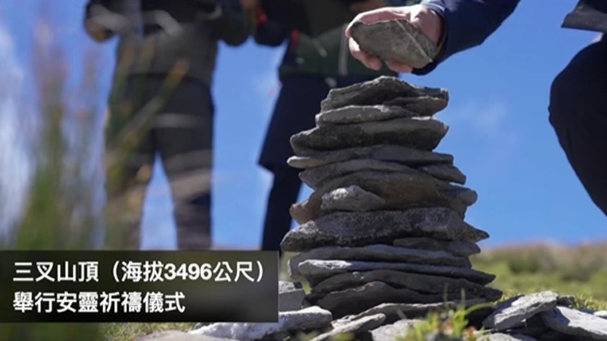 賴清德分享「三叉山事件」：用團結拒絕威權野心