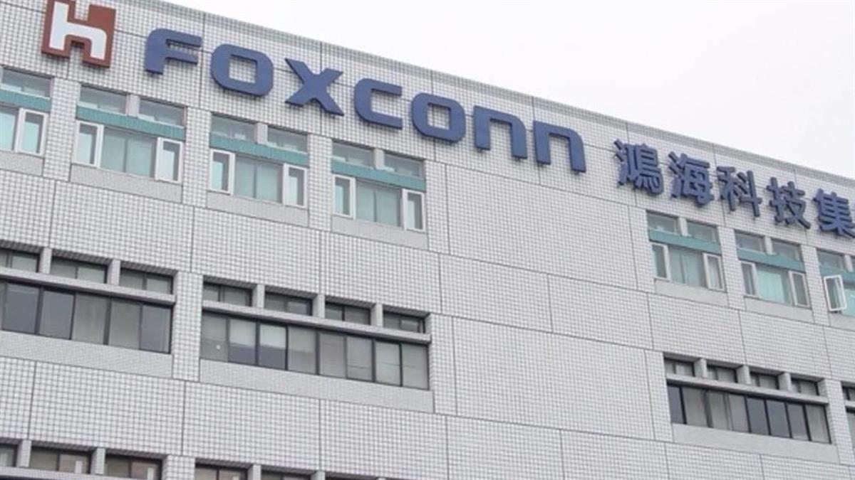 富士康鄭州廠20萬人趕工 iPhone 17產線近全滿 加班到飛起