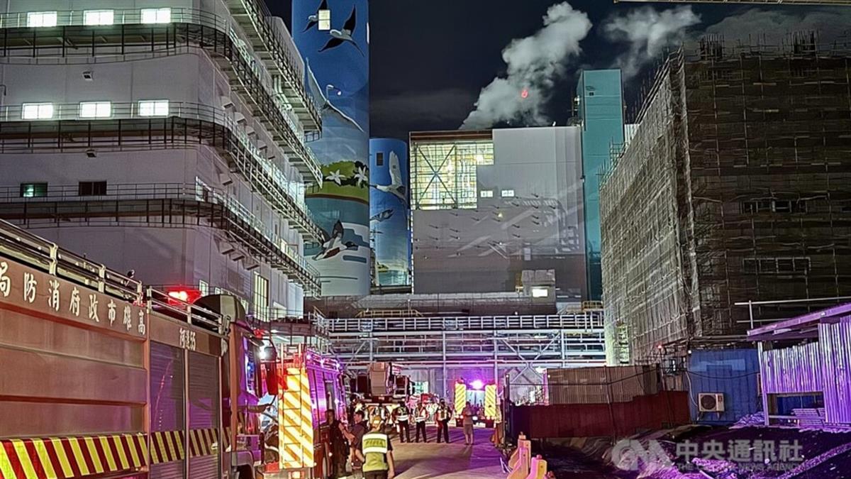 興達電廠火警 經長：已要求備轉容量率維持6%以上