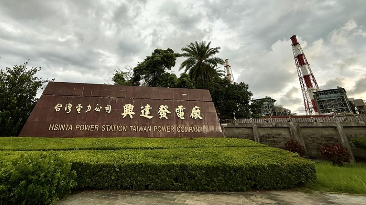 恐因缺電「偷開機」？ 經濟部：依法啟動緊備機組