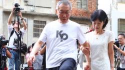 北檢四度抗告 游盈隆揭成功率：或許柯文哲已不在乎