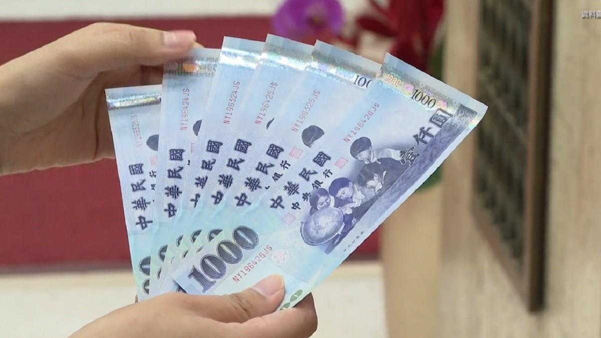普發1萬來了！行政院今通過特別預算案 最快10月入帳