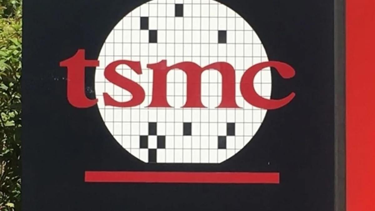 台積電能衝到哪？ 專家用「本益成長比」估算 驚人數字出現了