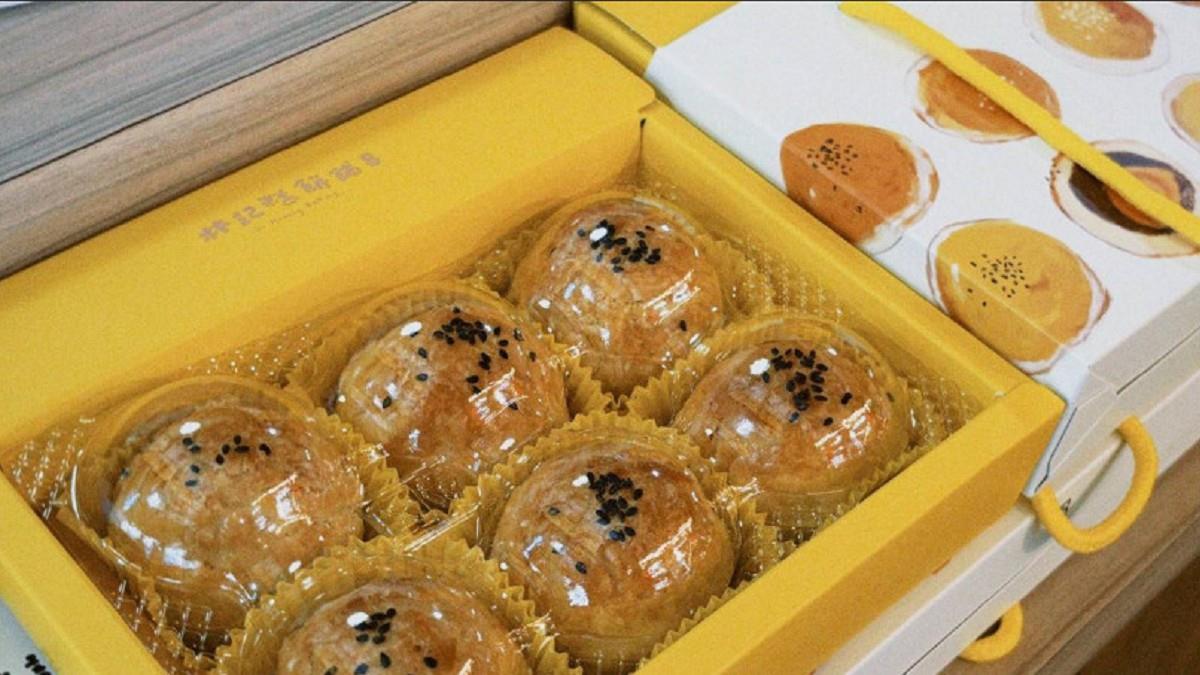 中秋節倒數！ 小潘停售22天、不二坊蛋黃酥訂單滿：4天開放販售