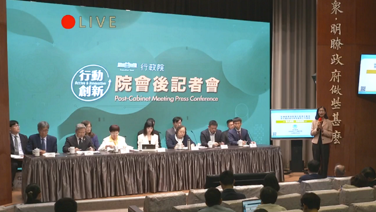 衛福部要發錢了！「這族群」符合資格 最高可領1萬3