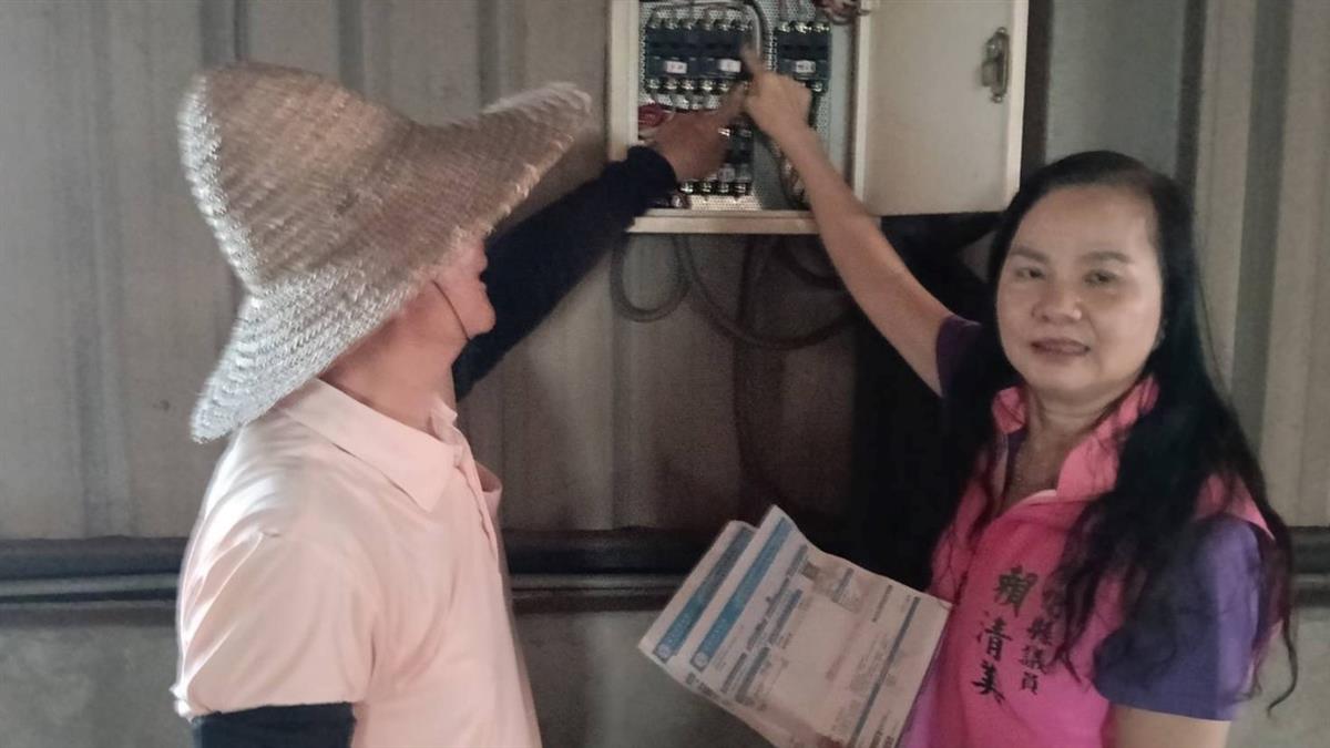 工廠半年在沒用「電費1萬6」他驚呆 台電也傻眼：沒抄錯