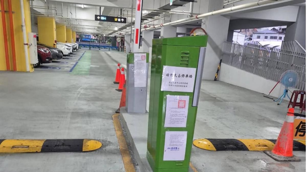 公有市場停1天半「被收1280元」 車主怒：A4大小誰會看