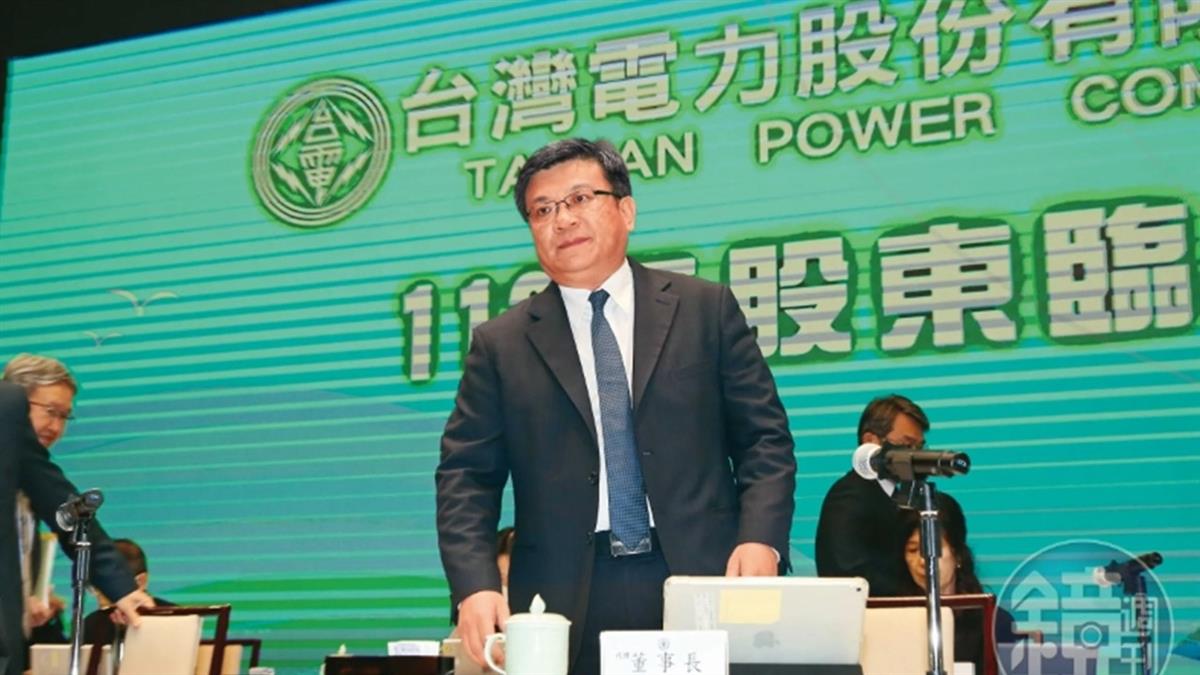 預算暴增65倍？ 「台電海底輸氣管線標案」遭疑護航廠商