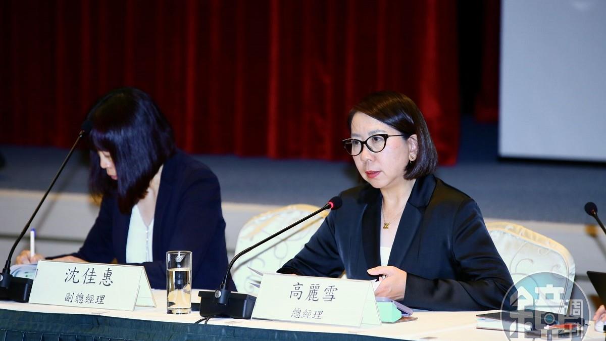 傳併購三商美邦？ 中信金總座回應了