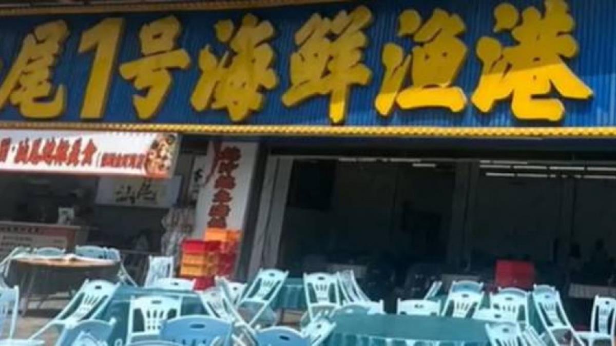 一家13口吃海鮮餐廳花破萬！ 人妻轟「8月嬰也要錢」：碗筷都沒拆