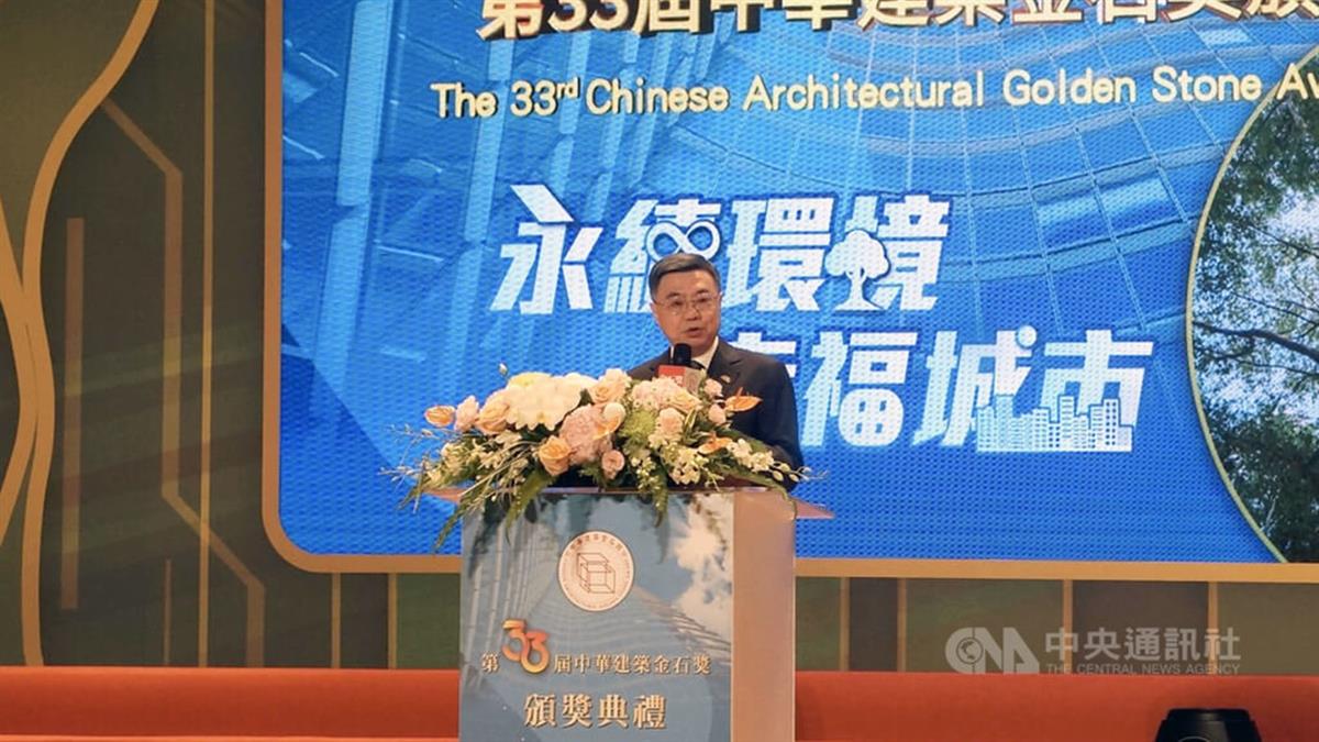 盼攜手建築業！ 卓榮泰：合作推動都更等3大工作