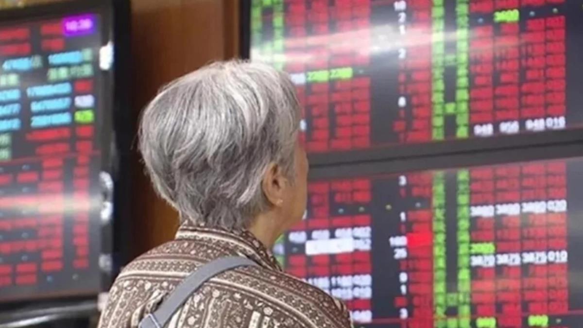 癡等高股息ETF回春？ 股魚：降息預期之下資金已轉向