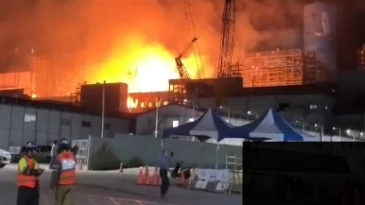 「劣質淘寶貨」害興達電廠大火？ 陳其邁、台電回應了