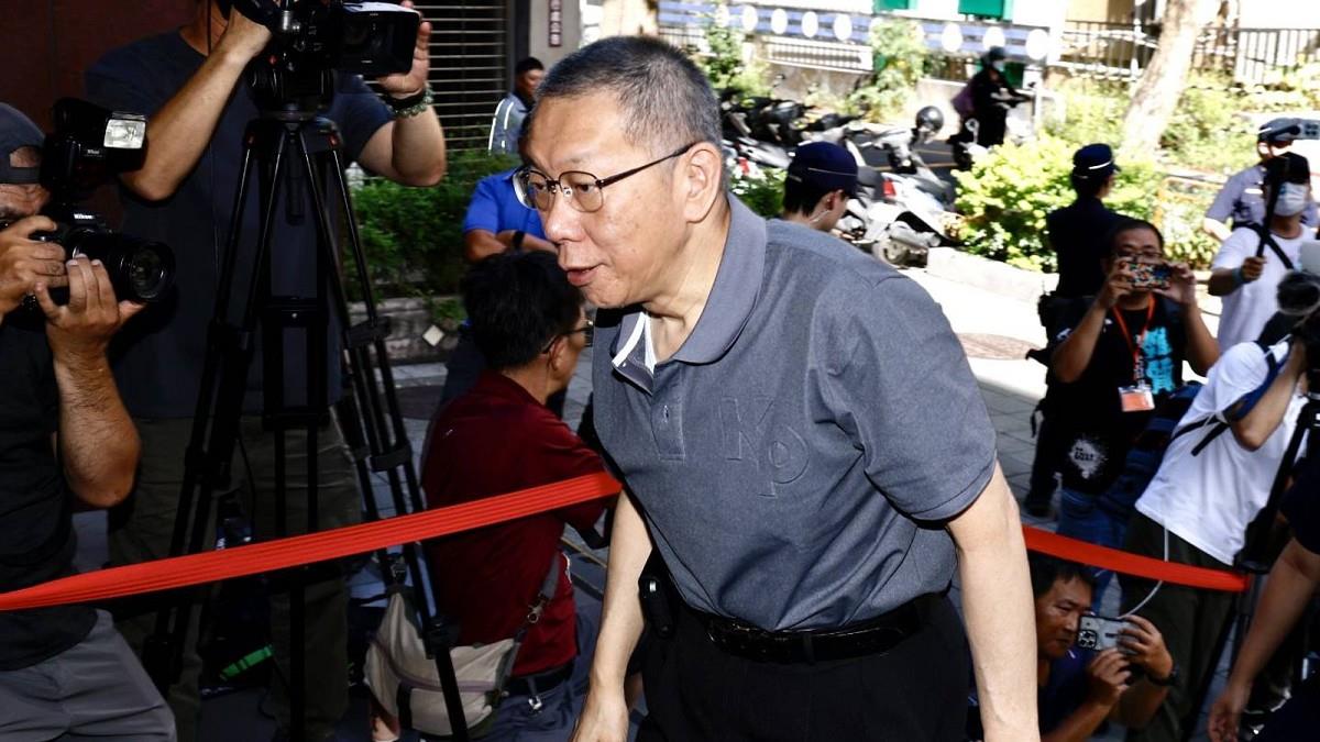 京華城案新進度！ 柯文哲維持交保赴北檢開庭 李文宗等人出庭作證