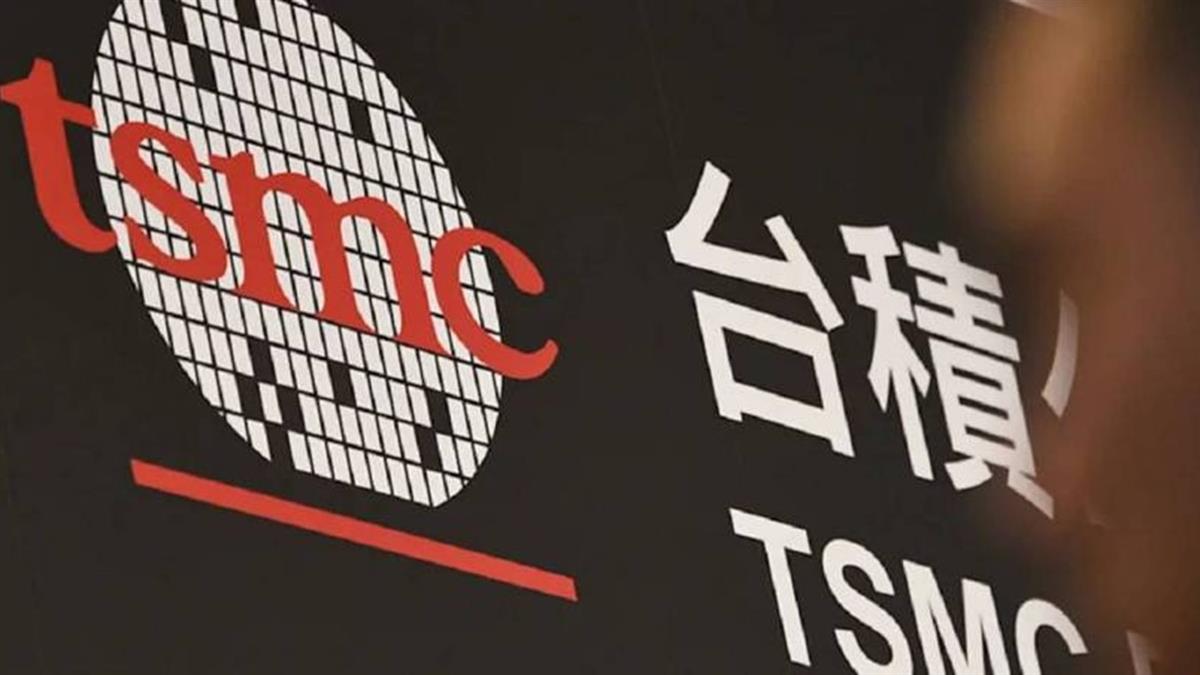 想認識台積工程師！ 妹子大讚有魅力  網虧：還很有上進「薪」