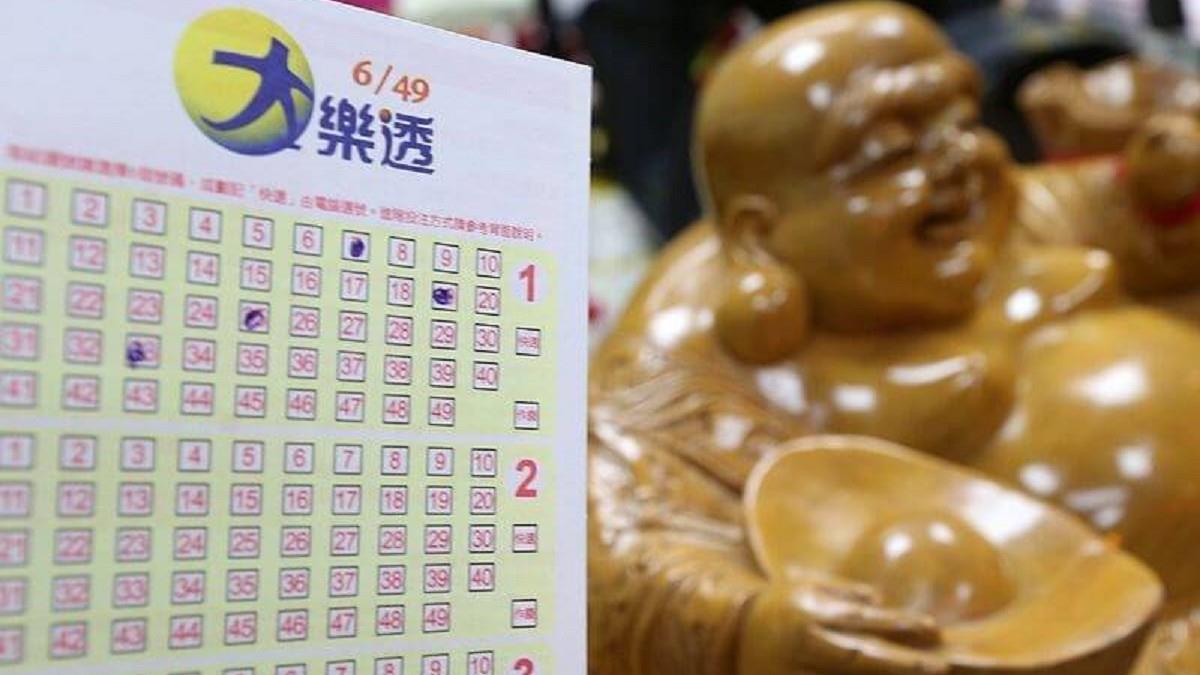 大樂透頭獎1注獨得！ 獎落台北市
