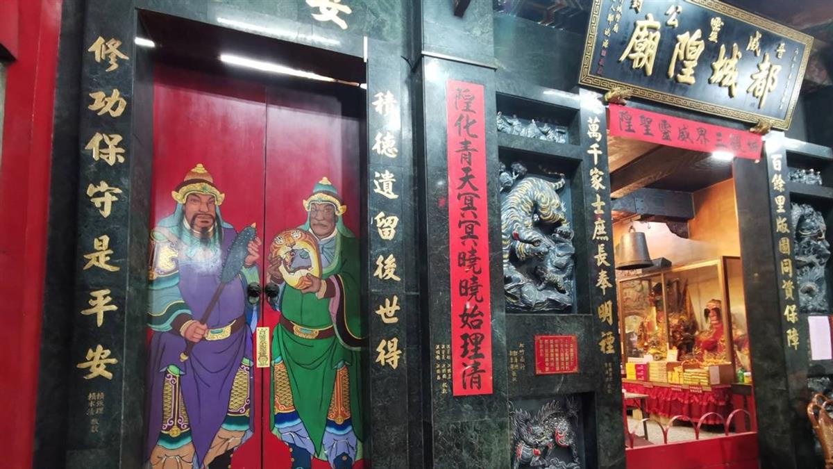 關鬼門別說「這些話」小心出大事！ 祭拜備品、禁忌一次看