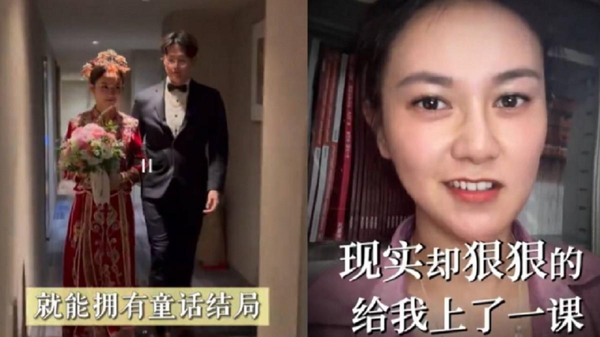 上海女為愛嫁來台灣「以為有童話結局」　淚2事難融入：現實狠狠上了一課