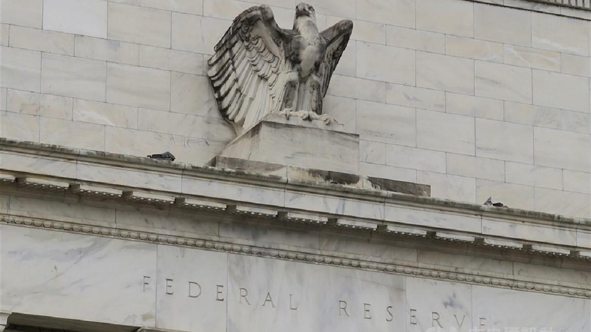 聯準會符合預期降1碼  美股收盤走勢分歧