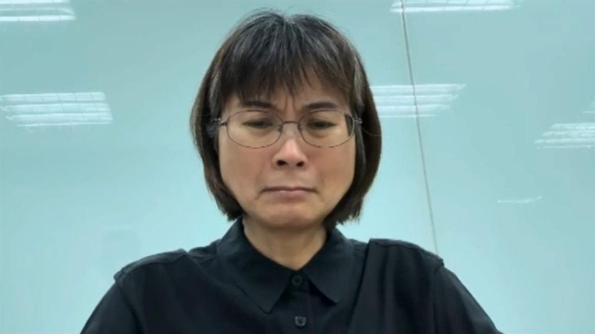 謝宜容貪污案！ 一審遭判4年6月、褫奪公權3年