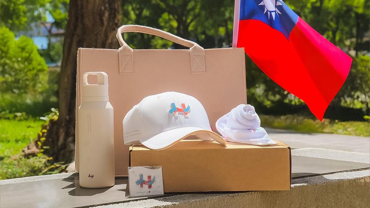 國慶紀念品曝光！ 精緻禮盒藏驚喜 另抽100名贈限量版