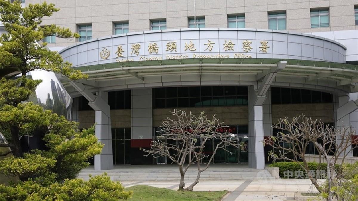 「美濃大峽谷」連環爆！ 又一農地地主遭聲押