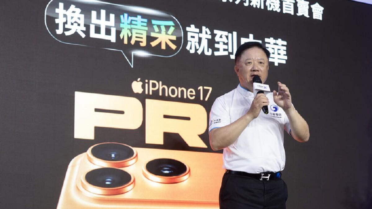 5G太貴滲透率低？ 中華電喊「流量有價」遠傳：不能只有電信費不漲