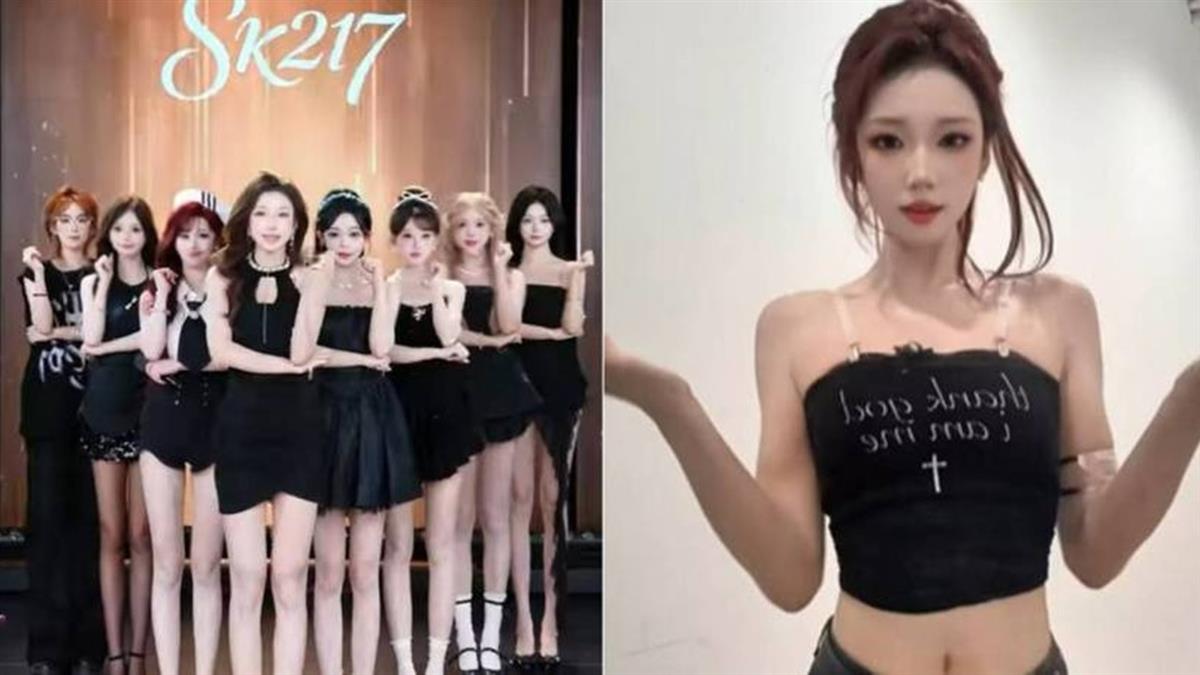 網戀直播主！ 見「上車舞」就狂抖內 他幫衝業績下場超慘