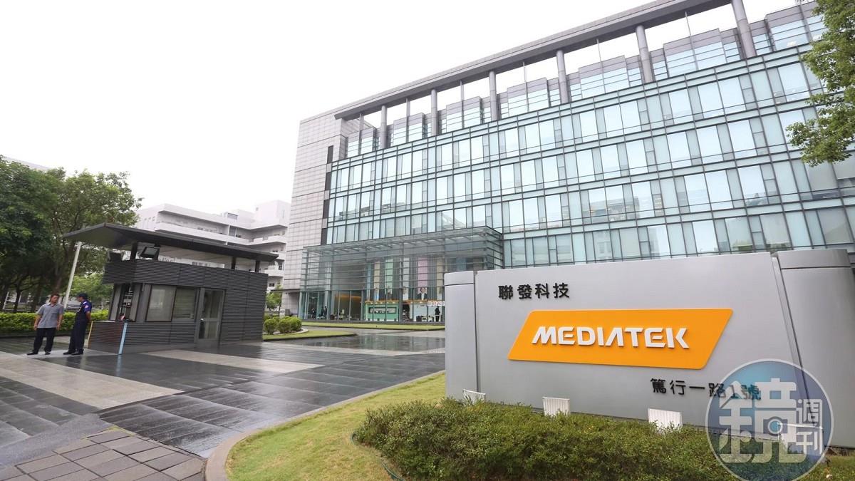 考量關稅影響！聯發科首度鬆口 將到台積電美國廠投片