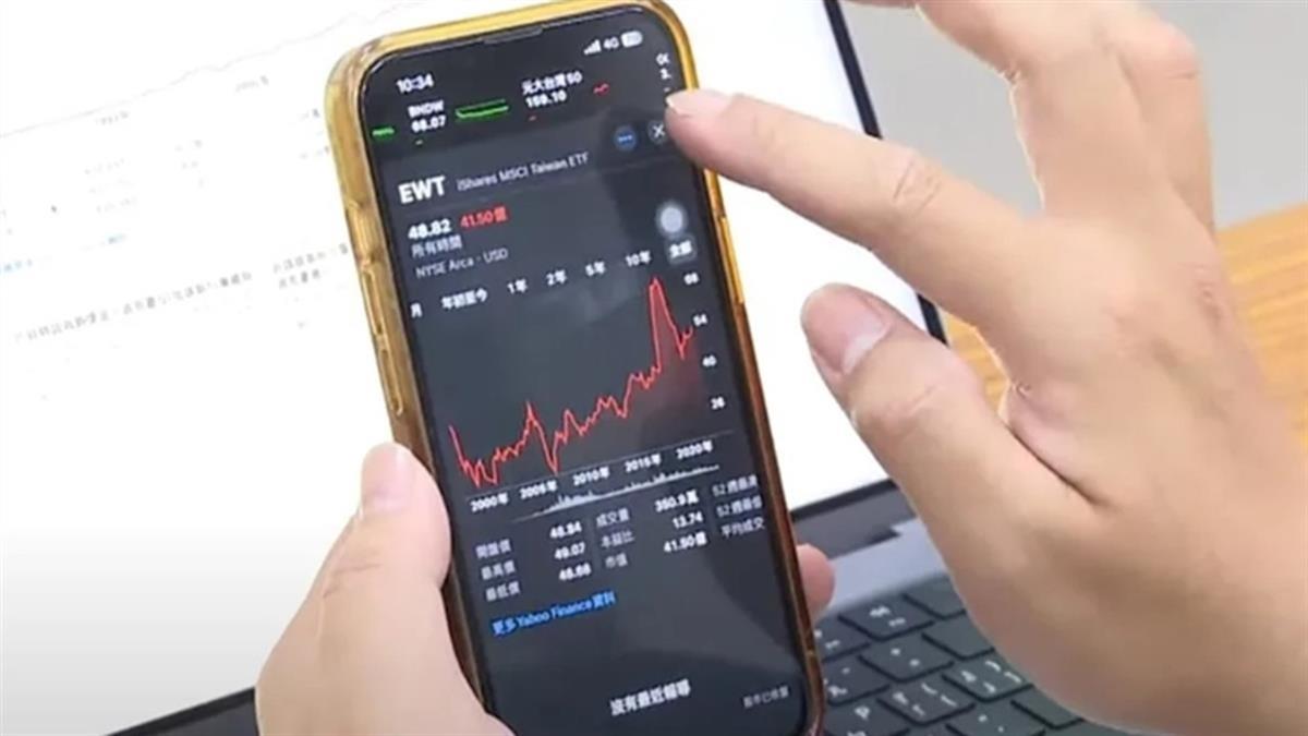 股市好讓年輕人工作散漫？ 他意外釣出少年股神 「30萬本金⭢8千萬身價」