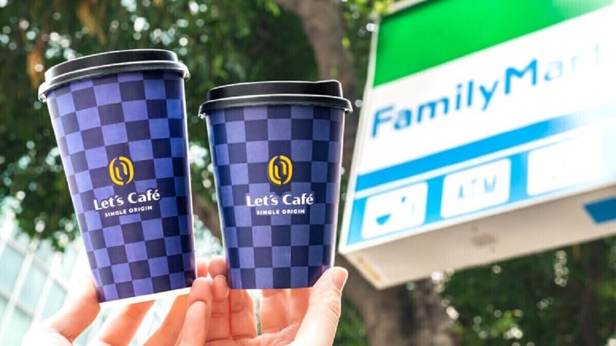 教師節咖啡優惠來了！ 萊爾富買1送1 全家特大拿鐵45元