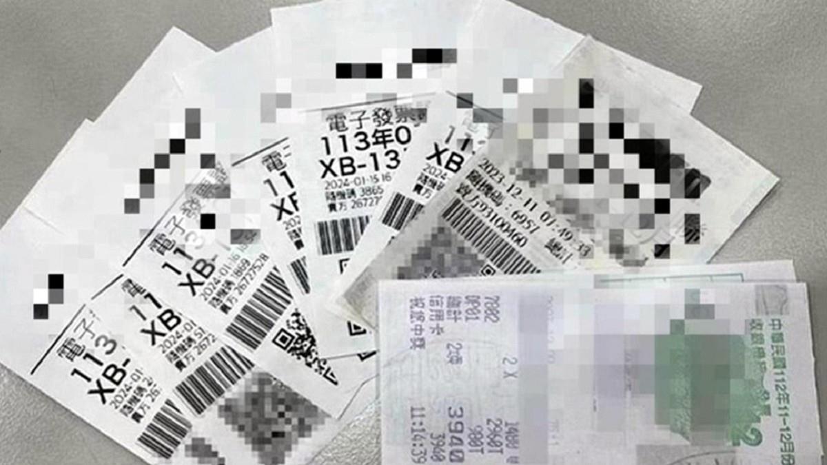 開獎了！ 7、8月統一發票千萬獎號出爐