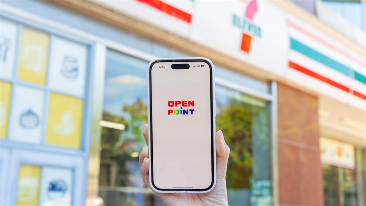 賀！7-11開出4張千萬發票 消費足跡曝光