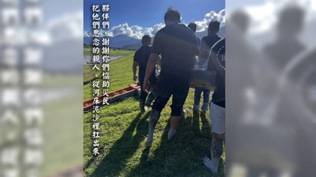 員工拒送物資到災區 追問才知「幫抬遺體2公里」老闆淚：你們好棒