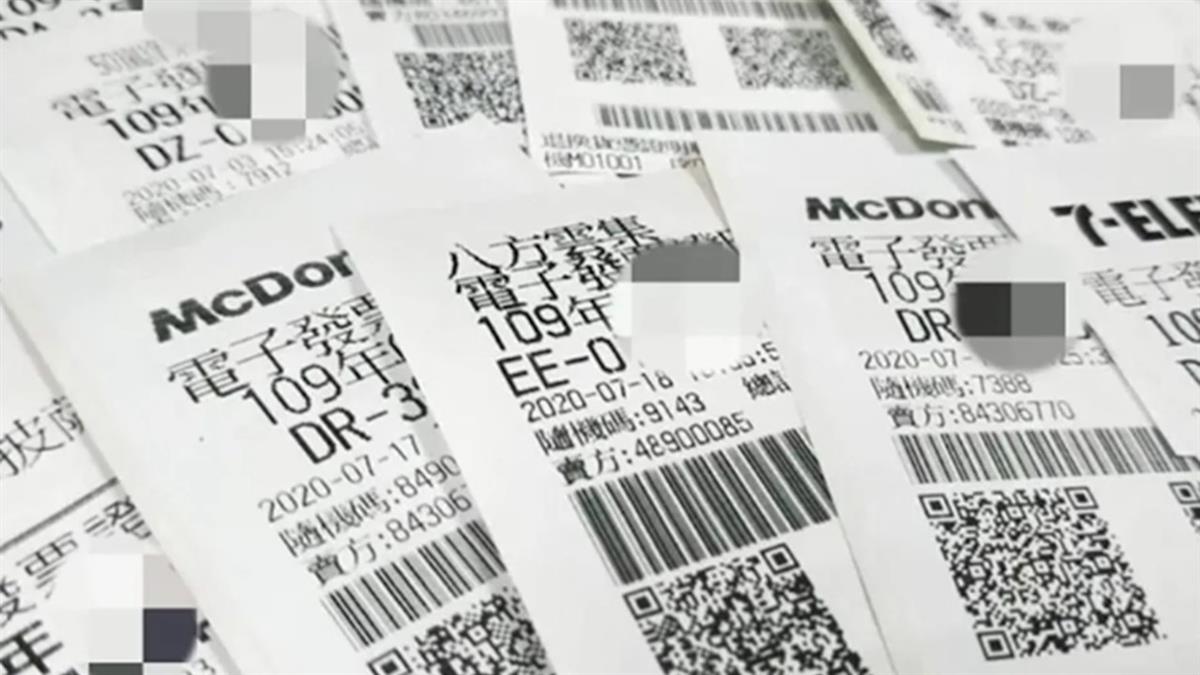 他花50元買米漿 爽中千萬大獎 8位幸運兒消費足跡曝