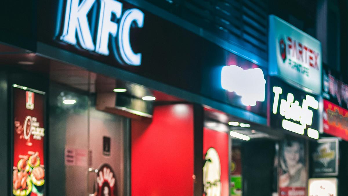 肯德基官網驚見「0元脆雞桶」 部分門市不認 官方回應了