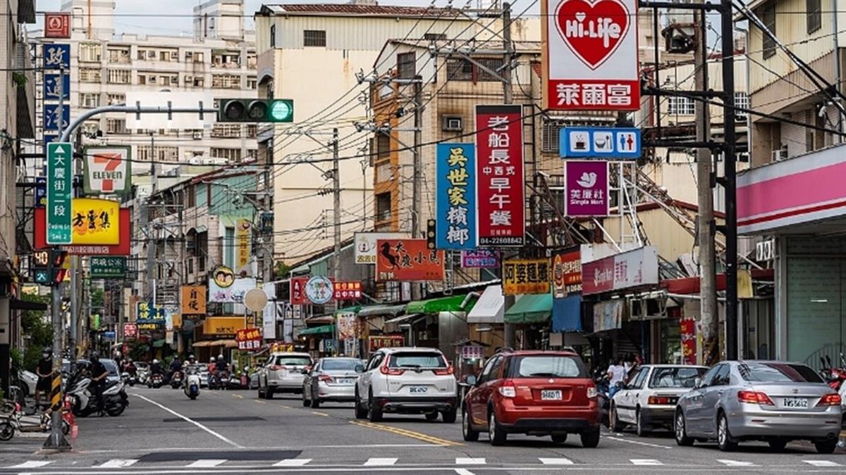 租金漲幅訂上限「違規罰30萬」 專家：恐釀黑市租賃轉移